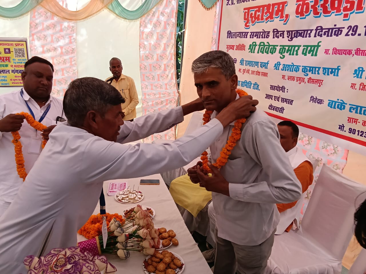 WhatsApp Image 2026-03-28 at 5.15.29 PM.jpeg